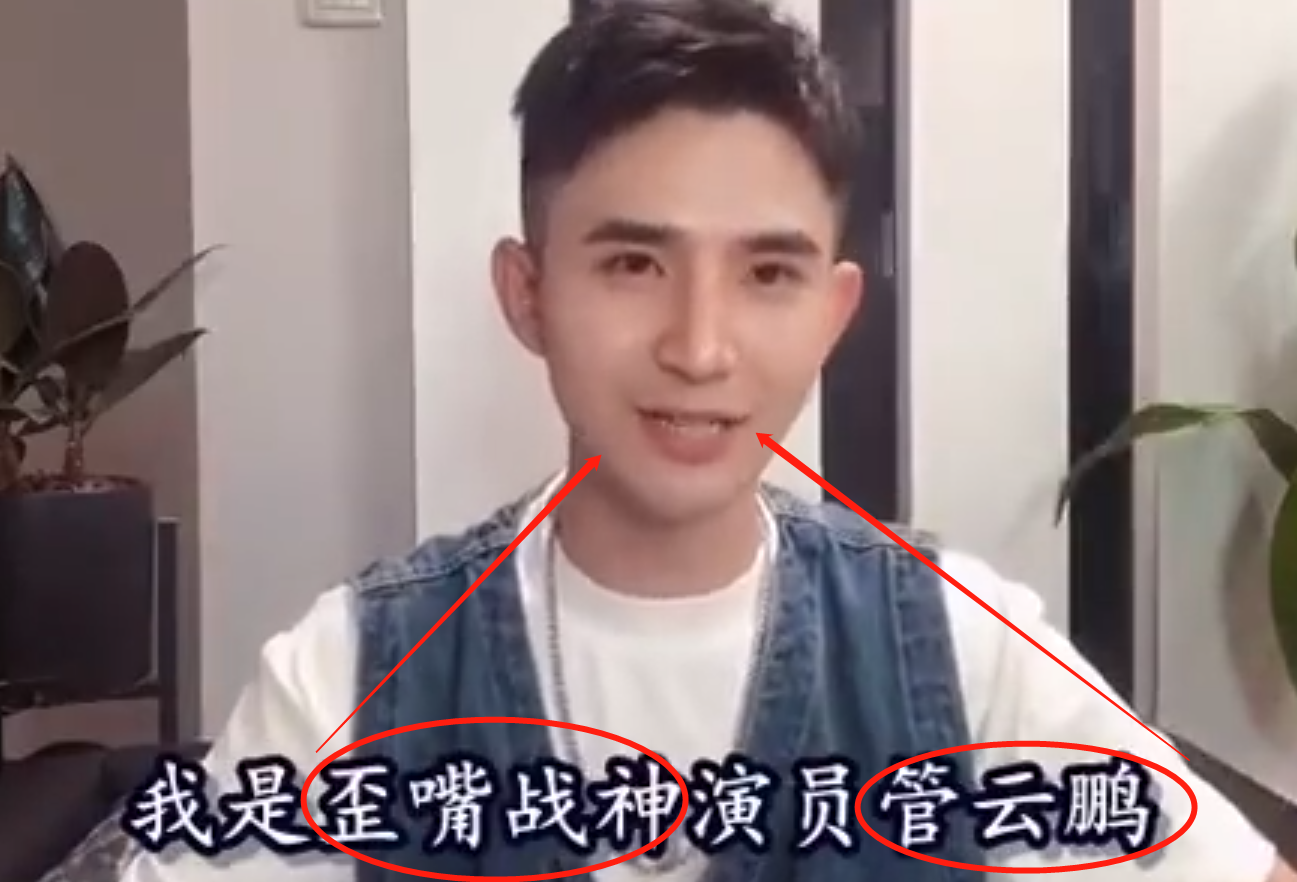 龙王赘婿玩得嗨,公司不乐意了