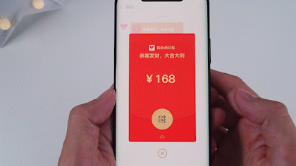 张小龙,小程序,微信红包,微信支付,表情包