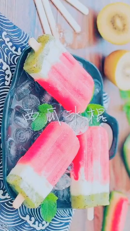 0?fmt=jpg&size=112&h=960&w=540&ppv=1