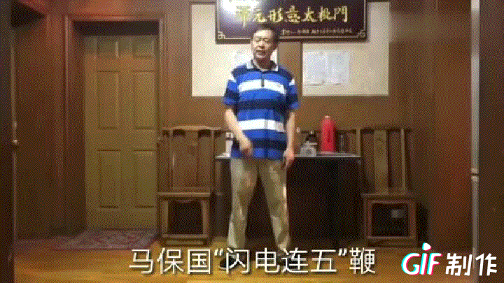 马保国30秒闪电被ko,把自己搞得声名狼藉,还可能面临法律起诉