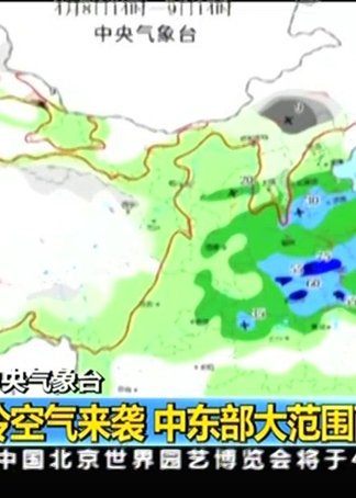 0?fmt=jpg&size=99&h=454&w=324&ppv=1