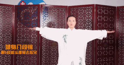 中医健身气功八段锦练起来!
