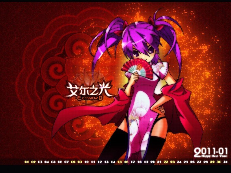 艾尔之光 萌系漫画风格 3d横版格斗rpg闯关剧情 看点快报