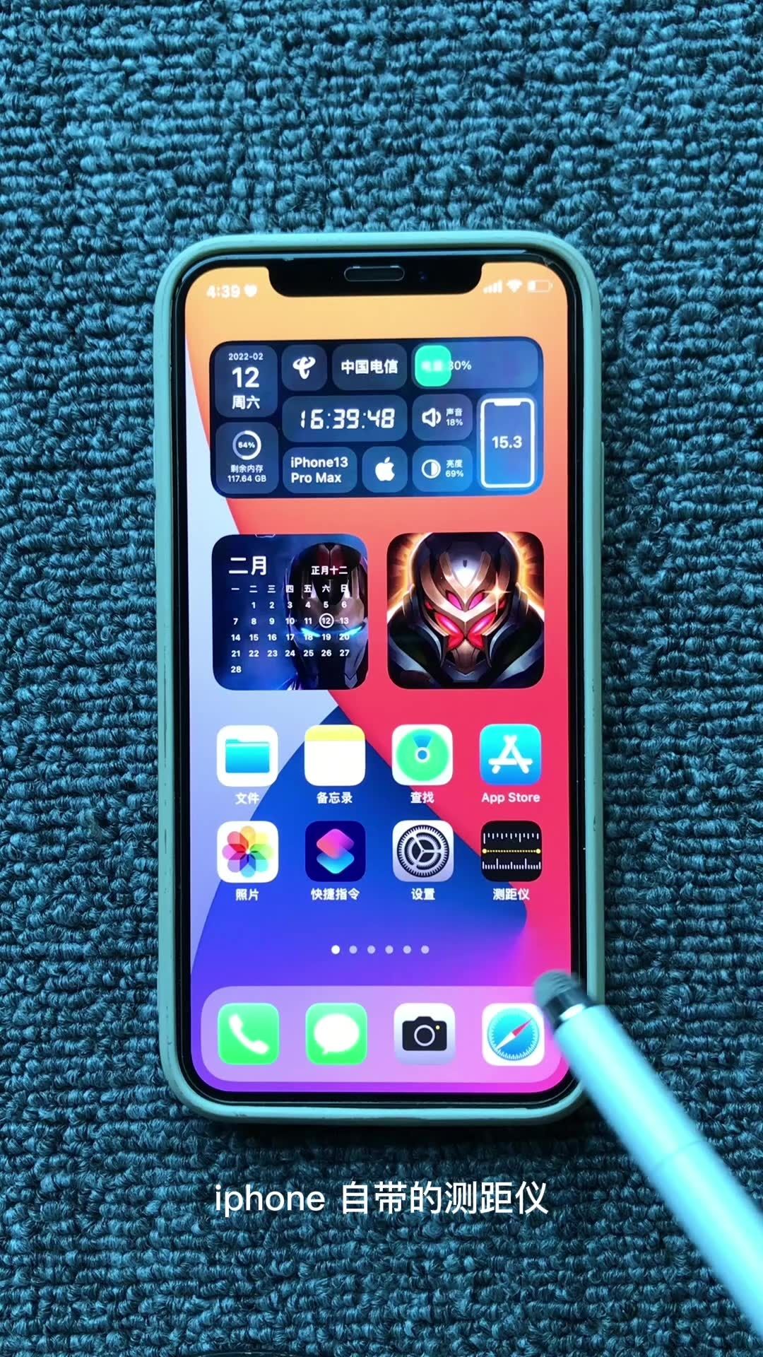 0