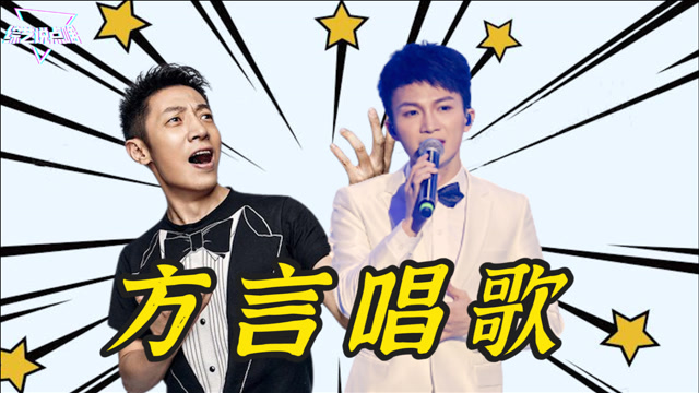 日语恶搞说唱视频，日语恶搞说唱视频大全