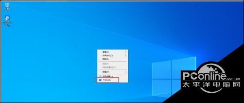 系统工具 win_针灸后什么是好转反应_win10系统开机后鼠标没反应
