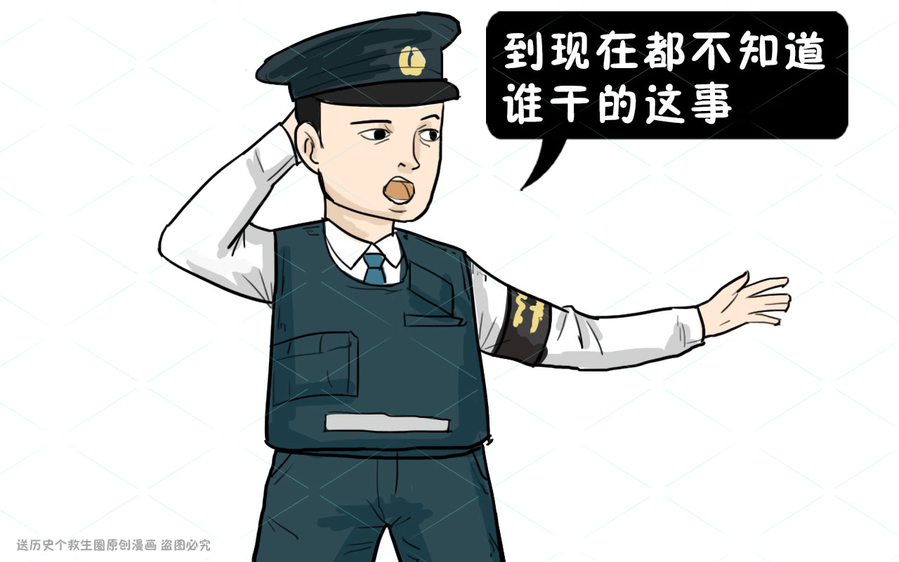 骗子在银行门口装个假金库 一晚狂揽2576万 却因一个疏忽露馅 看点快报