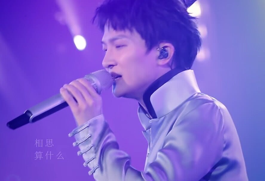 歌手:周深一曲中国风《相思 秦淮景》听醉人心!