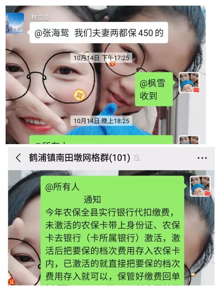 我那忙碌的妈妈 看点快报