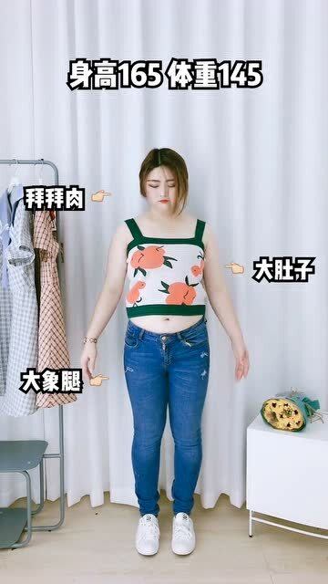 胖女孩俏皮汉服穿搭，胖女孩俏皮汉服穿搭图片