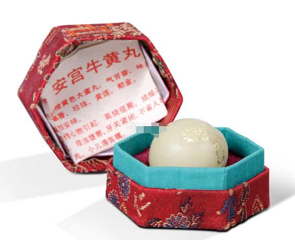 别再听药店吹捧了,安宫牛黄丸不是保健药,乱吃小心出大事