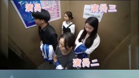 美女恶搞电梯视频，美女恶搞电梯视频在线观看