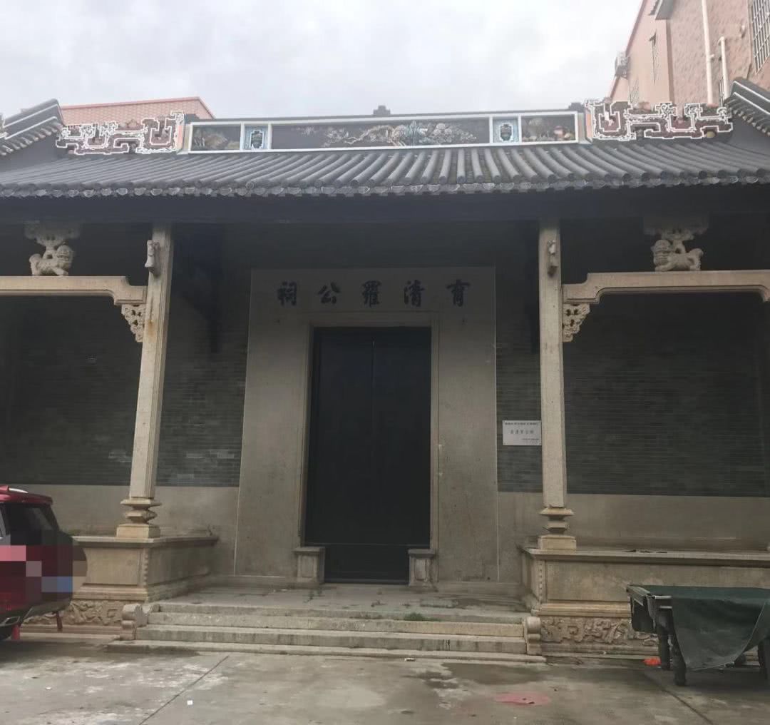 至于罗边村的历史古迹,无须担心会消失,在旧改中明确指出,属于历史