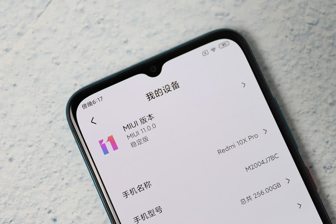 开启新一轮5g普及风暴 redmi 10x pro评测