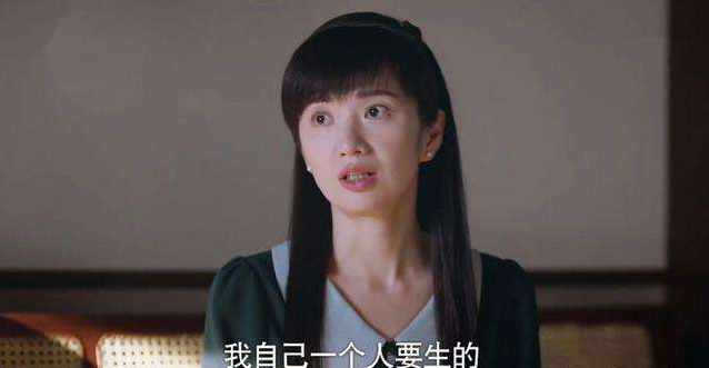 以家人之名 子秋妈妈终于嫁给李爸 小哥尖尖终于成为一家人 天天要闻