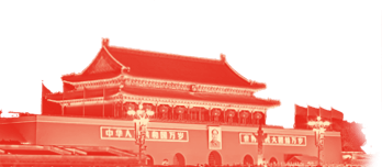 朋友 您去过建国70 周年荣勋 共和国勋章 的黄旭华院士故居吗 看点快报