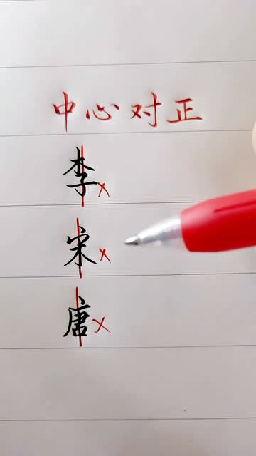 0?fmt=jpg&size=14&h=640&w=360&ppv=1