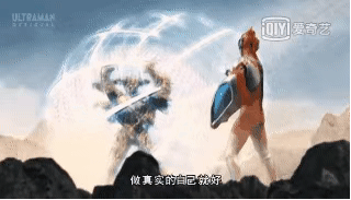 麦克斯,初代·奥特曼