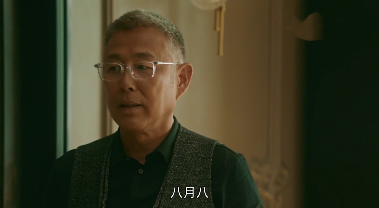 流金岁月:叶总对朱锁锁特别原因找到了,伏笔早就埋下了,缘分啊