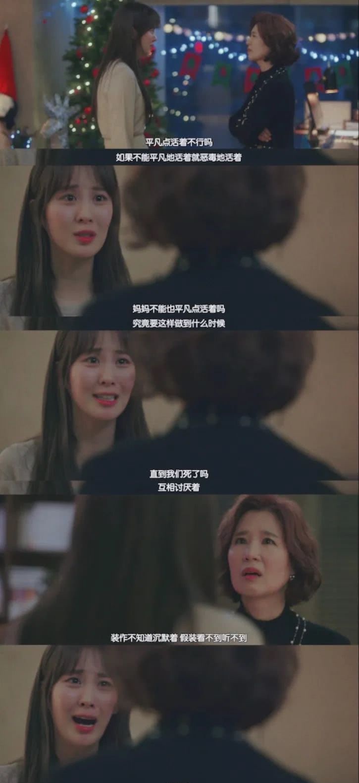 70以上 ロシータエスピノサ あなたのための無料の壁紙画像