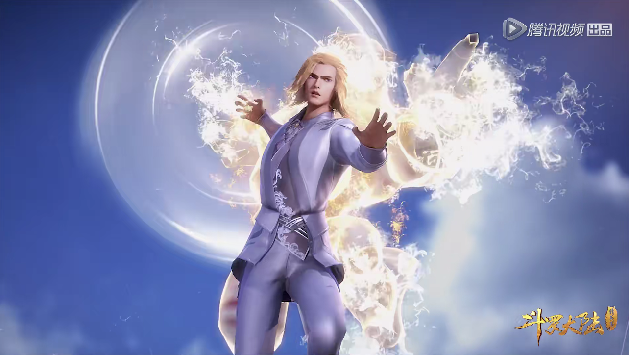 武魂,戴沐白,朱竹清,斗罗