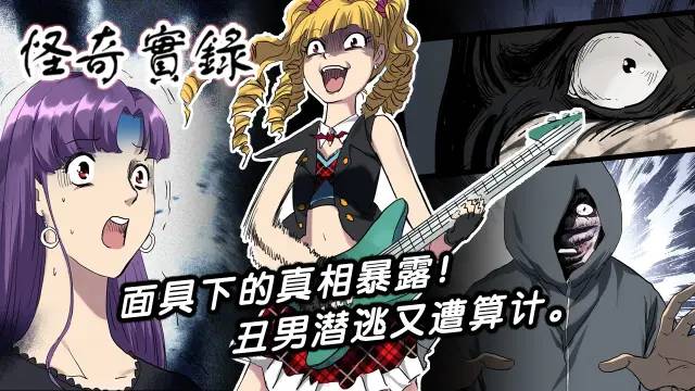 <b>����ʵ¼֮�����У��£���</b>