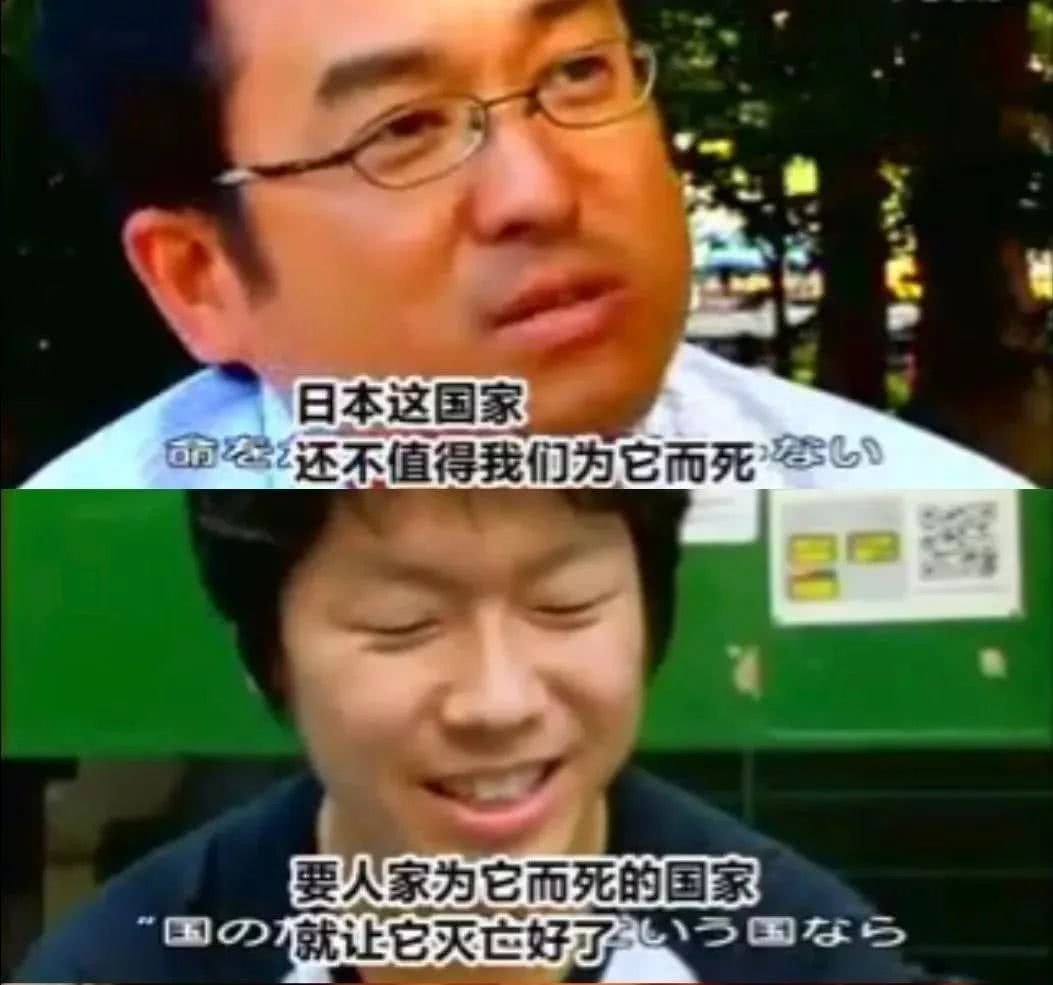 我们的目的就是证实行动的徒劳 我们将为此而死 看点快报