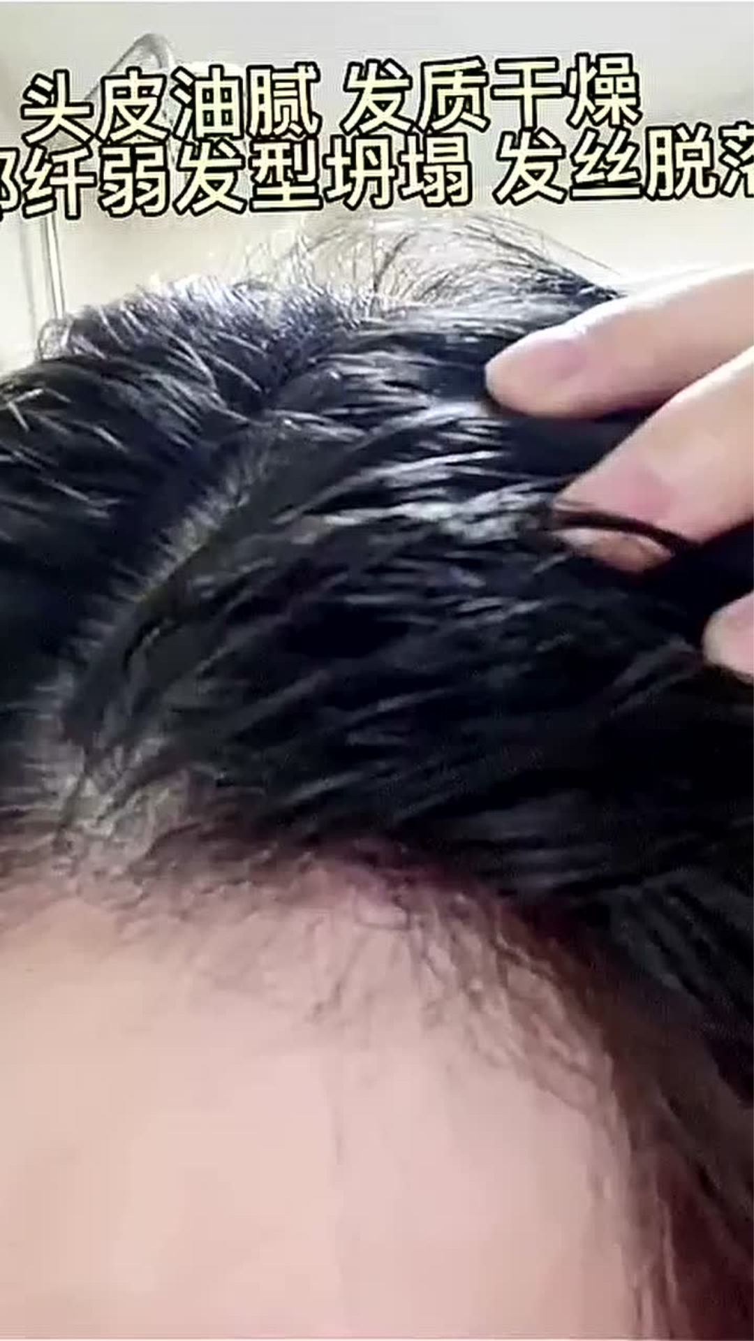 0?fmt=jpg&size=197&h=1920&w=1080&ppv=1