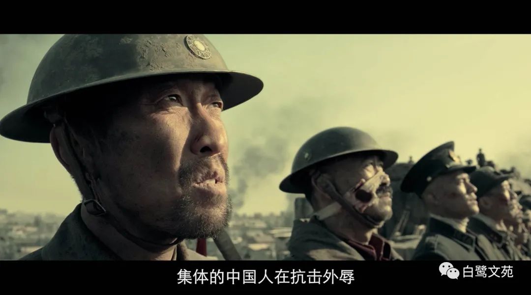 新电影《八佰》与老电影《八百壮士》