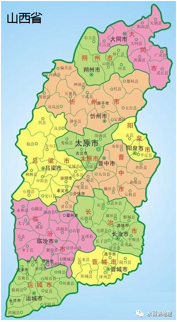 山西车牌字母代码地图