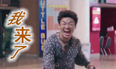 除了要帅,还要有演技, 还要给粉丝小可爱贡献表情包></p></a>_ 不过对于明星来