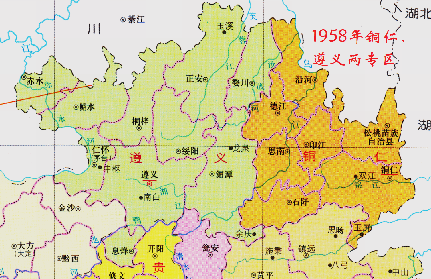 贵州,毕节市,安顺市,铜仁,毕节县,贵州省,安顺州,四川,云南,重庆