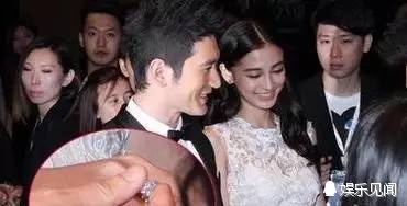 说好的是女主陈妍希大婚呢？伴娘抢了头条！