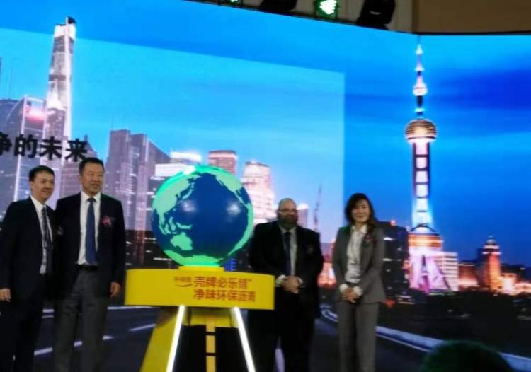 降噪减排的环保沥青在中国全新亮相 壳牌沥青中国技术中心离旗舰工厂更近了 看点快报