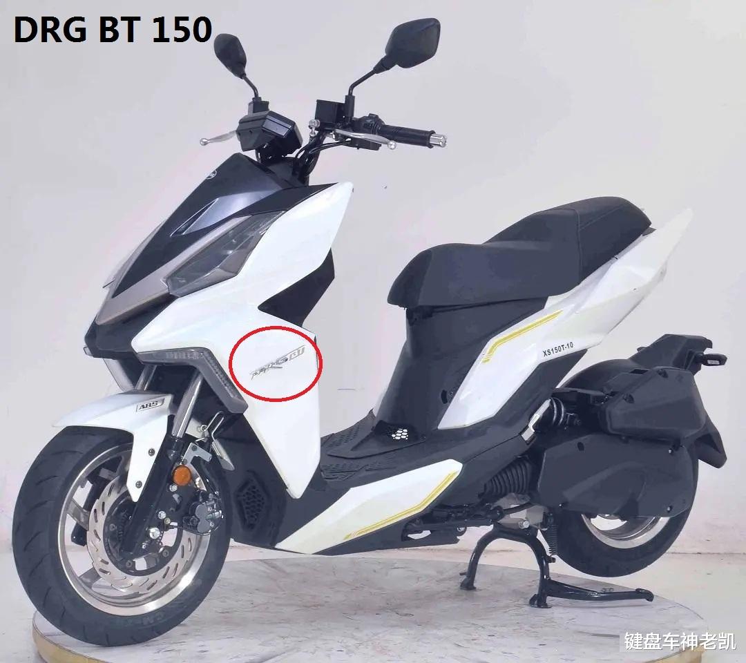 三陽新款鳳凰FNX BT曝光，升級水冷發動機，標配博世雙通道ABS - 汽車| 天天要聞