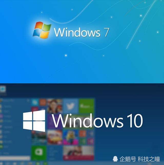 win7系统工具在哪里_win10系统退回win7_win7系统cad2009下载