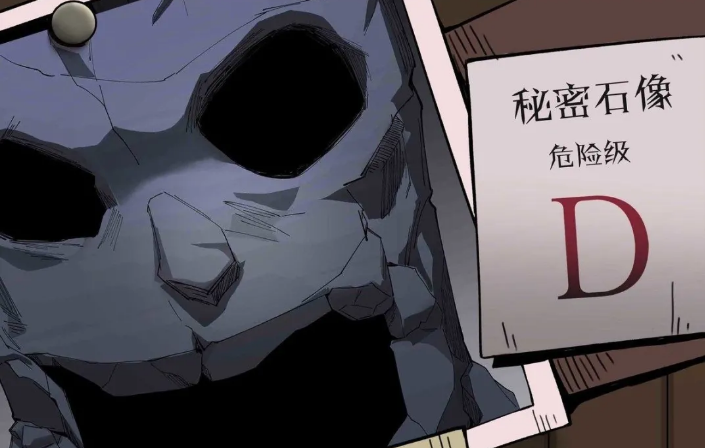 �ֵ�Ԣ��֮������֮ɽ��