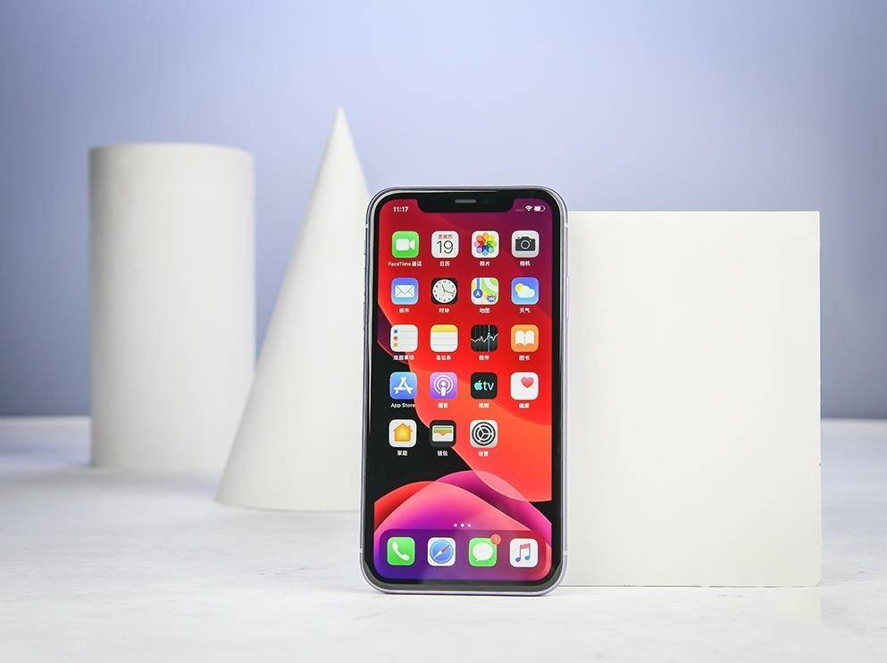 iphone11外观,iphone11听筒 为给新机苹果12让路,iphone11降价一千三,但是我劝你别入手