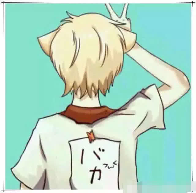 超火·零零后·剪刀手情头:我爱的样子你都有,你有的样子我都爱