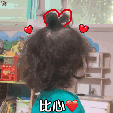 抖音超火的表情包