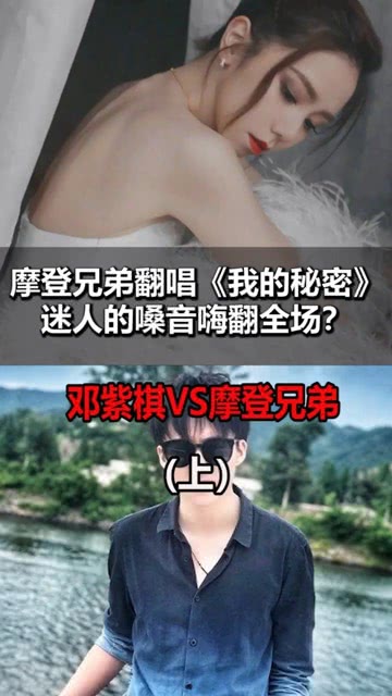 我的秘密，我的秘密暑假生活2.0攻略
