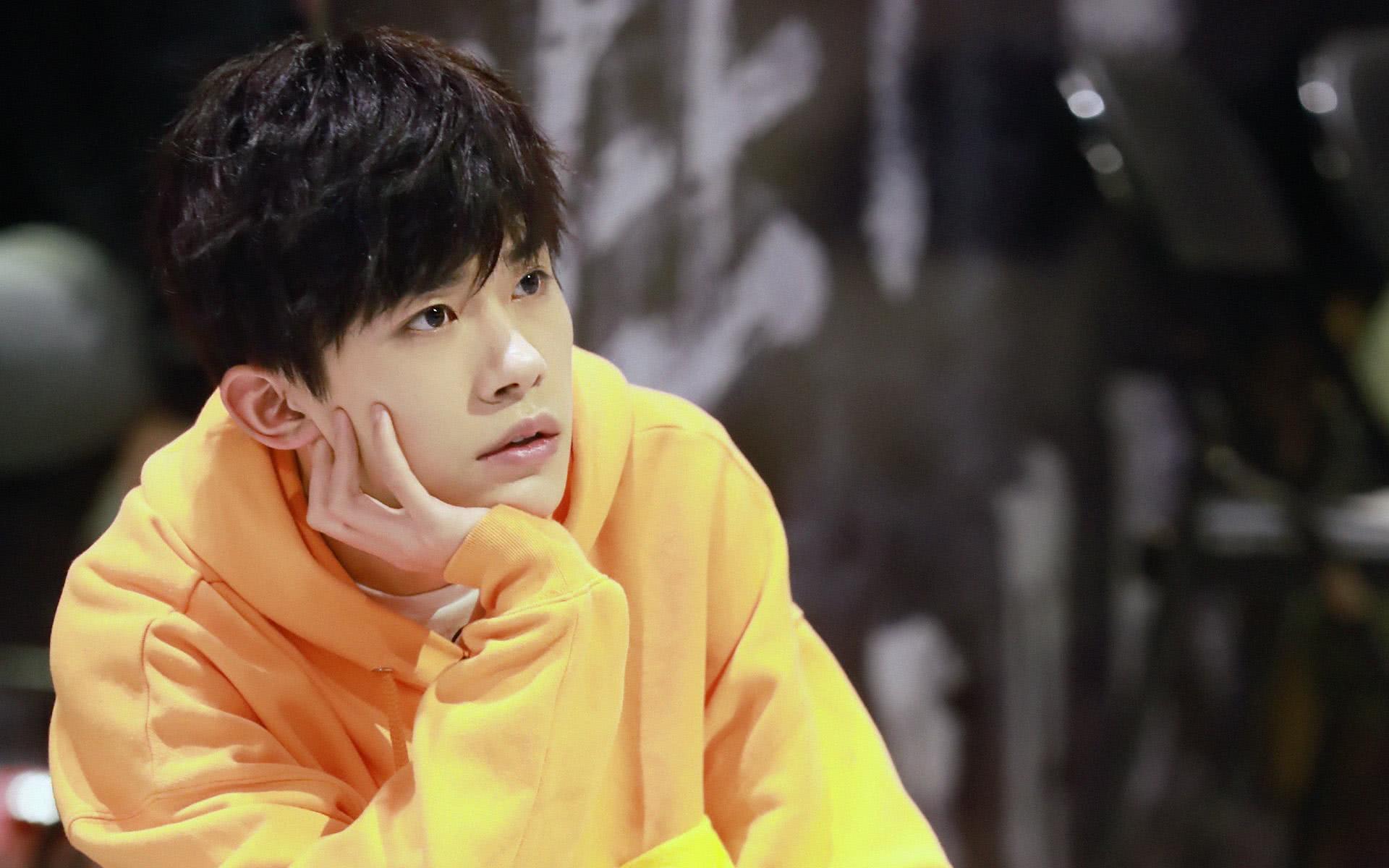 易烊千玺读音 搜狐网