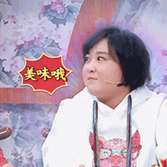 王牌对王牌第5季归来 表情包了解一下?
