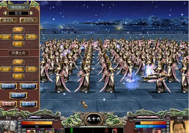 盘点那些年我们一起玩过的三国游戏 总有一款是你喜欢的三国 看点快报