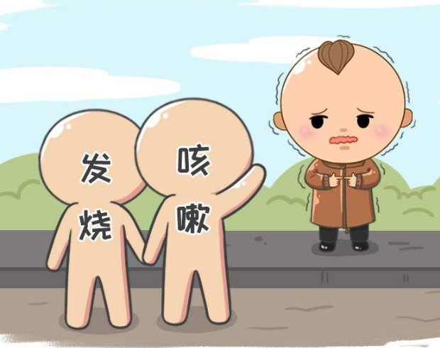 孩子经常发烧 咳嗽 皮肤搔痒 睡不着 怎么办才好 看点快报
