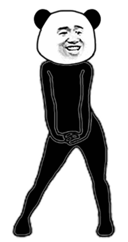 今日沙雕表情包