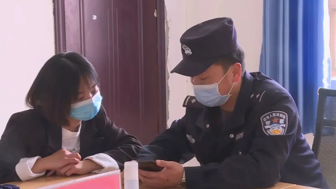 特克斯县 电子居住证 可通过 新疆公安 app自助办理 看点快报