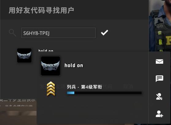 李现教杨紫玩的是什么 新的硬核带妹游戏出现啦 看点快报