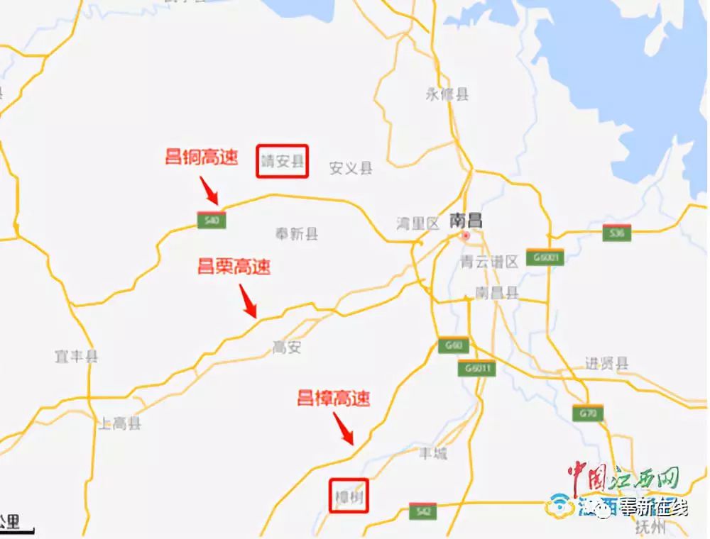 靖安,樟树间三条现有横向高速公路示意图