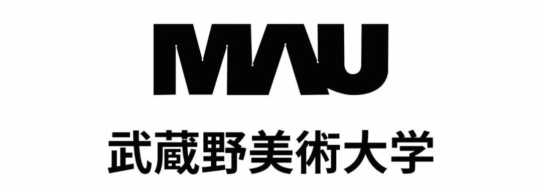 日本顶级艺术大学的 御三家 之一 武藏野美术大学 看点快报